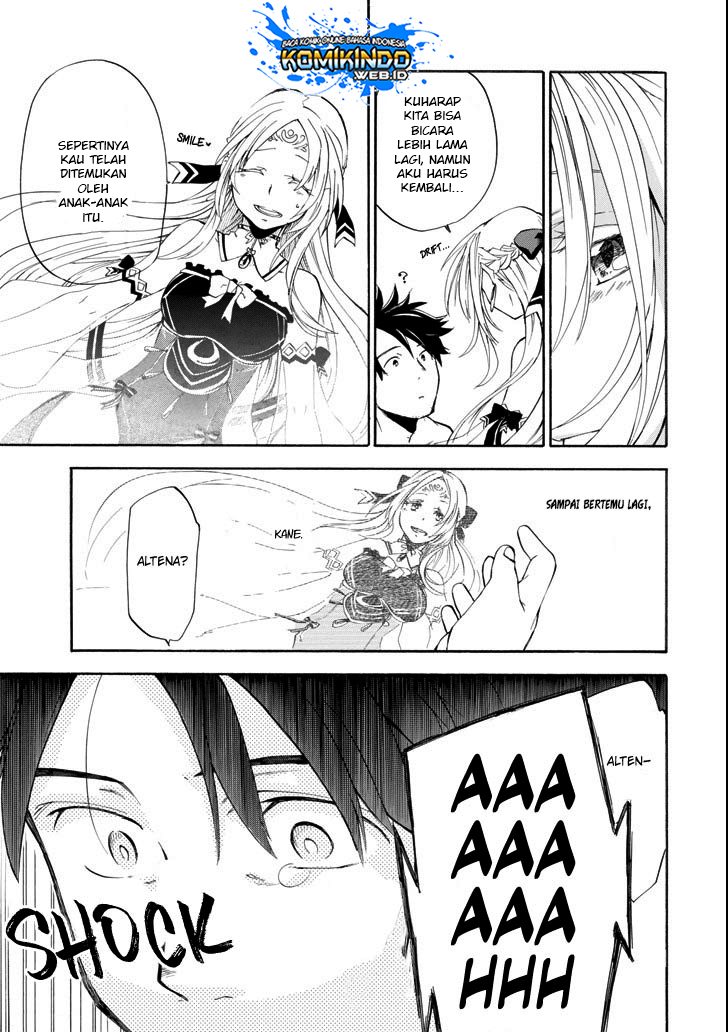 Good Deeds of Kane of Old Guy Chapter 6 - halaman 48