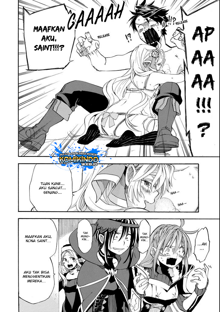 Good Deeds of Kane of Old Guy Chapter 6 - halaman 49