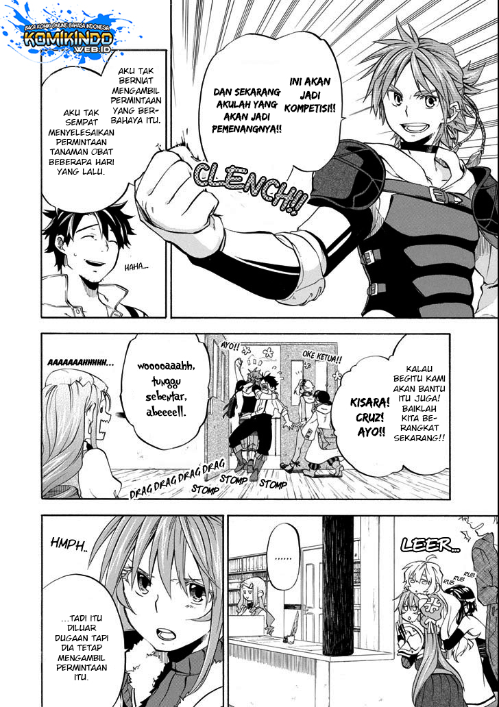 Good Deeds of Kane of Old Guy Chapter 6 - halaman 5