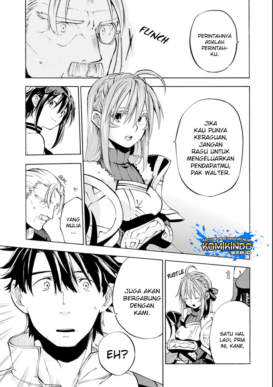 Good Deeds of Kane of Old Guy Chapter 7 - halaman 10