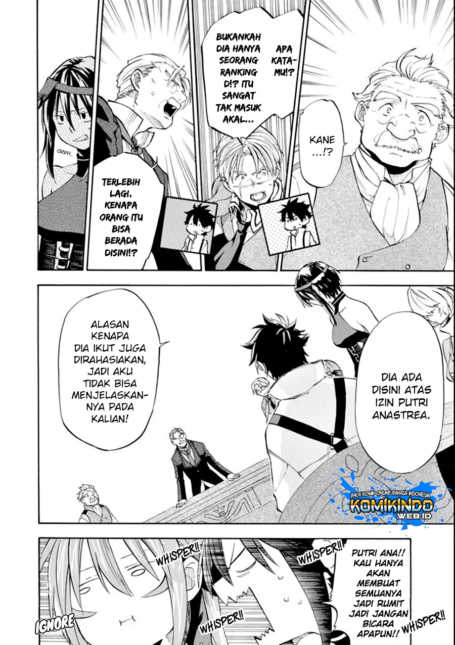 Good Deeds of Kane of Old Guy Chapter 7 - halaman 11