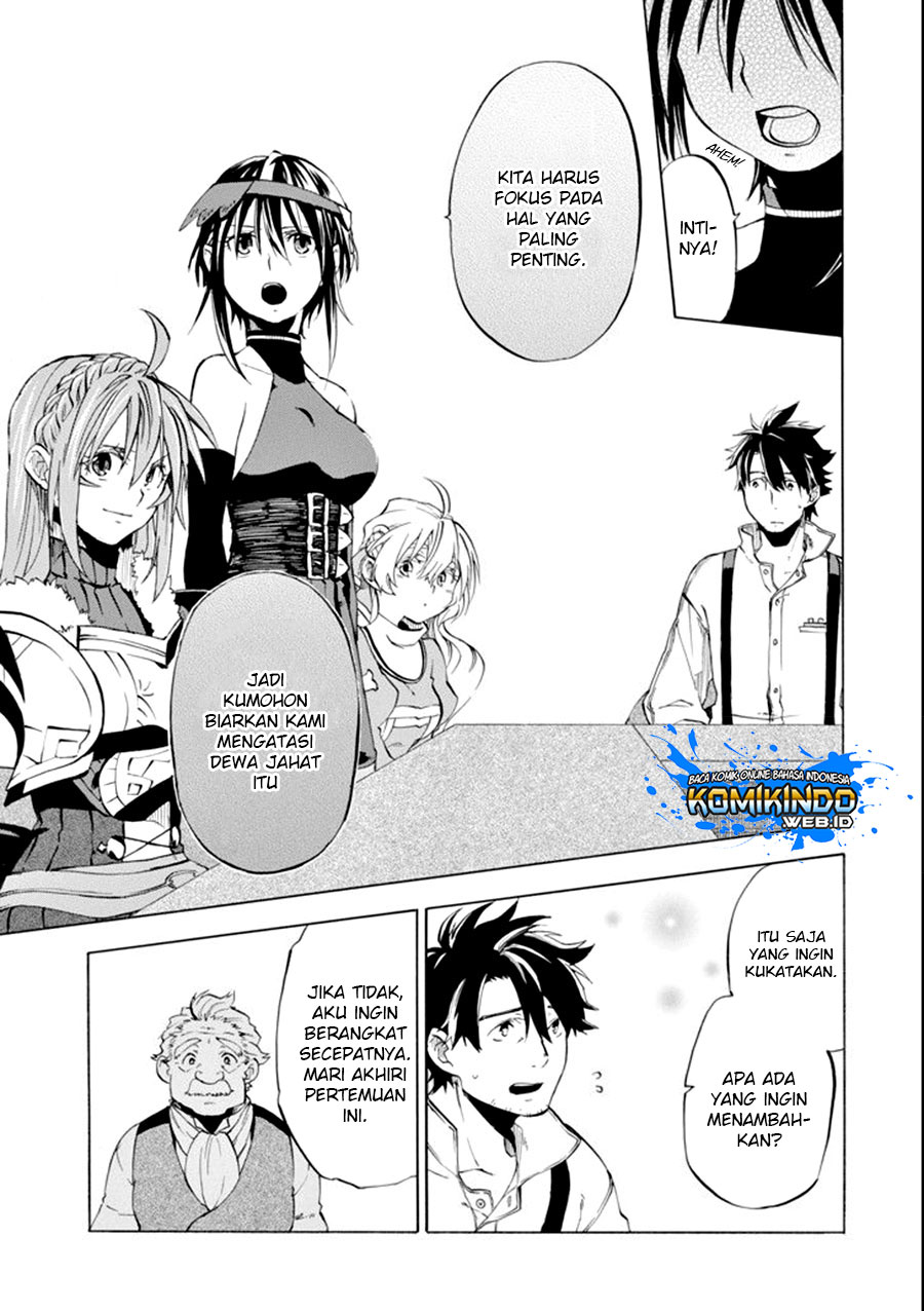 Good Deeds of Kane of Old Guy Chapter 7 - halaman 12