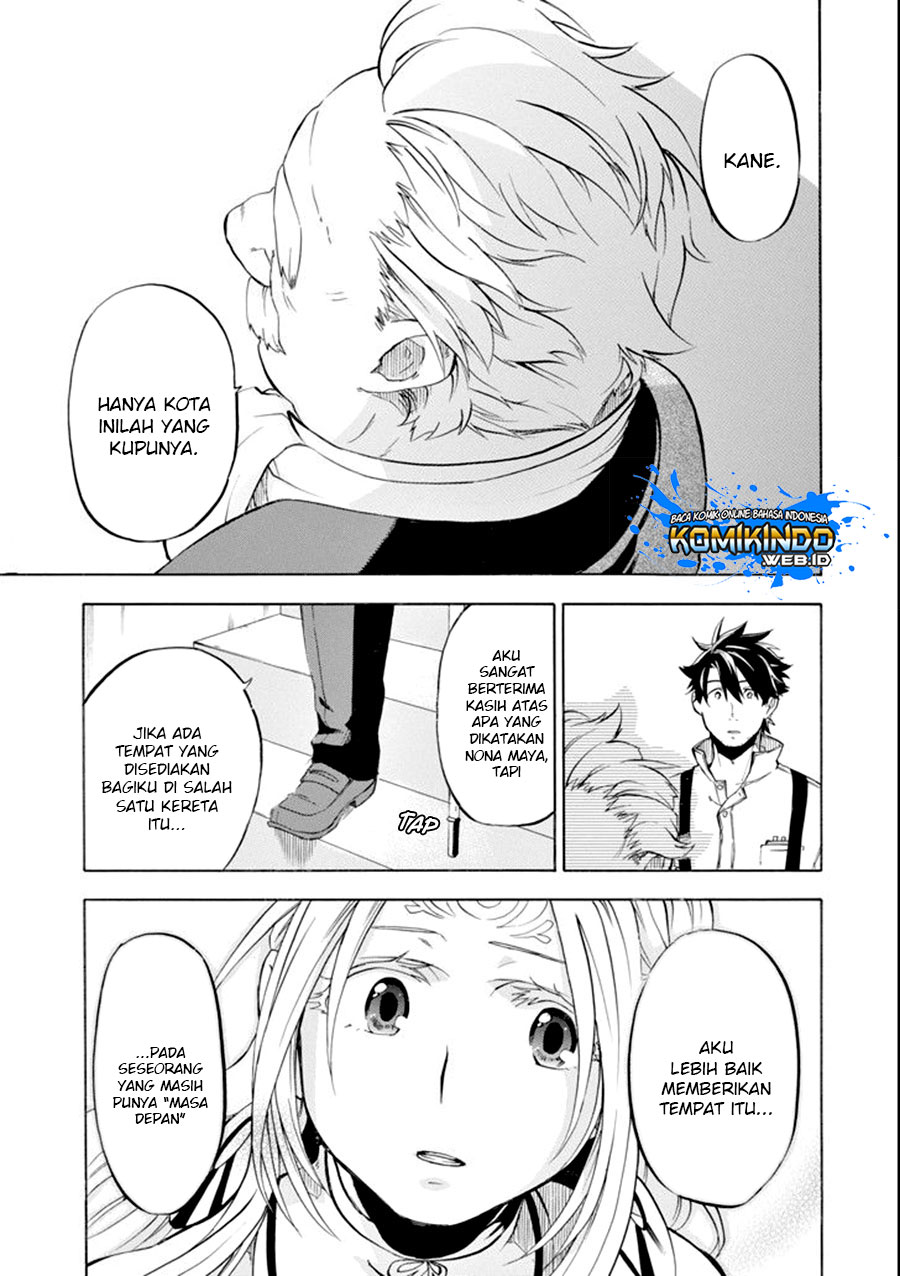 Good Deeds of Kane of Old Guy Chapter 7 - halaman 18