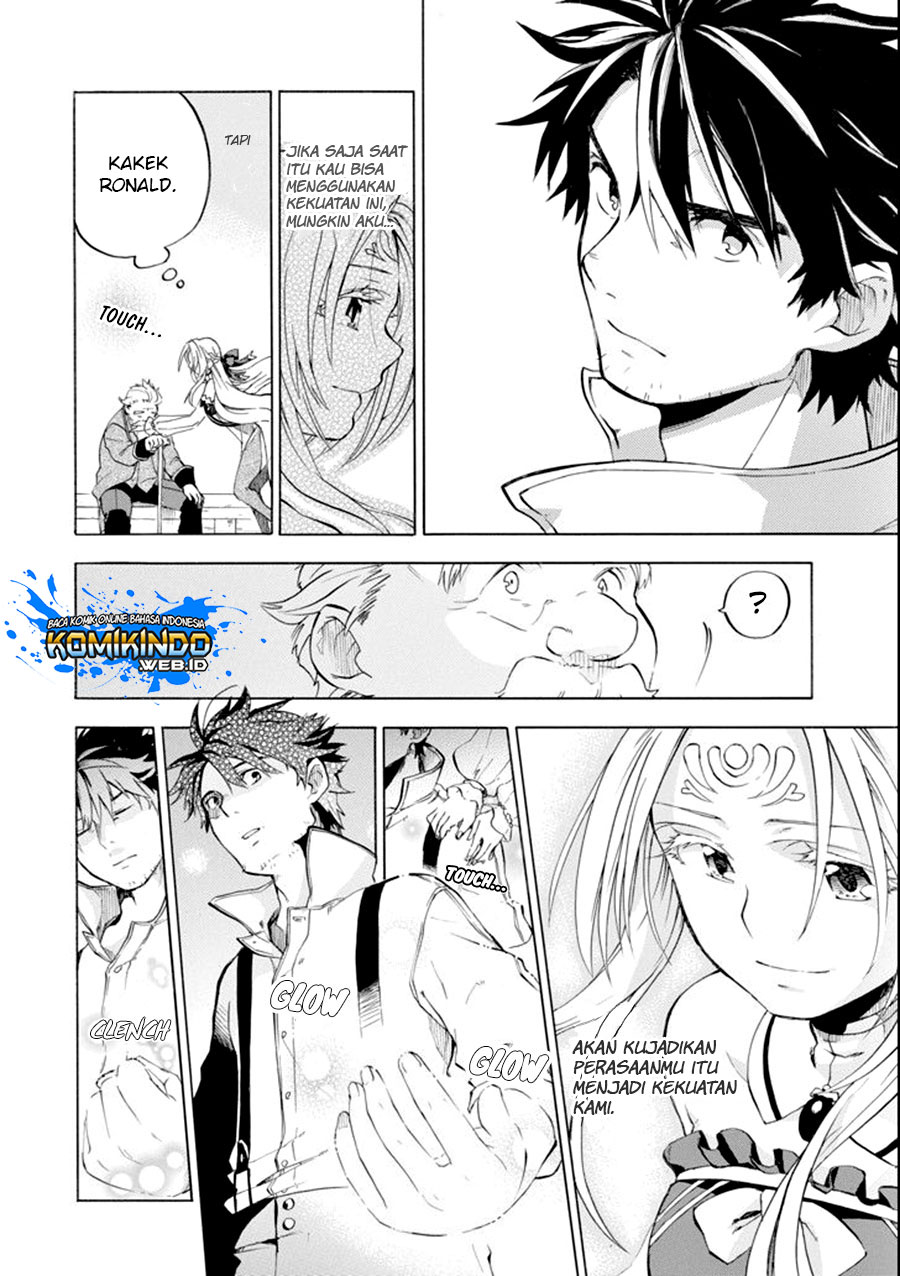 Good Deeds of Kane of Old Guy Chapter 7 - halaman 21
