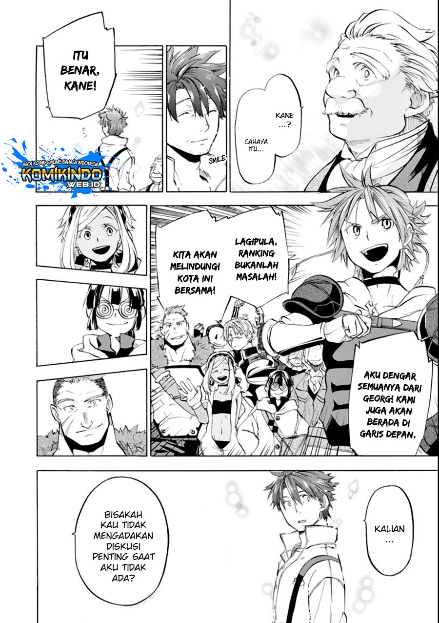 Good Deeds of Kane of Old Guy Chapter 7 - halaman 23