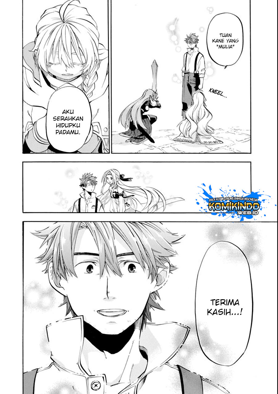 Good Deeds of Kane of Old Guy Chapter 7 - halaman 28