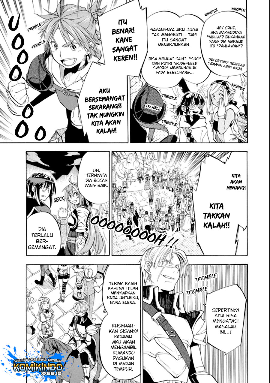 Good Deeds of Kane of Old Guy Chapter 7 - halaman 29