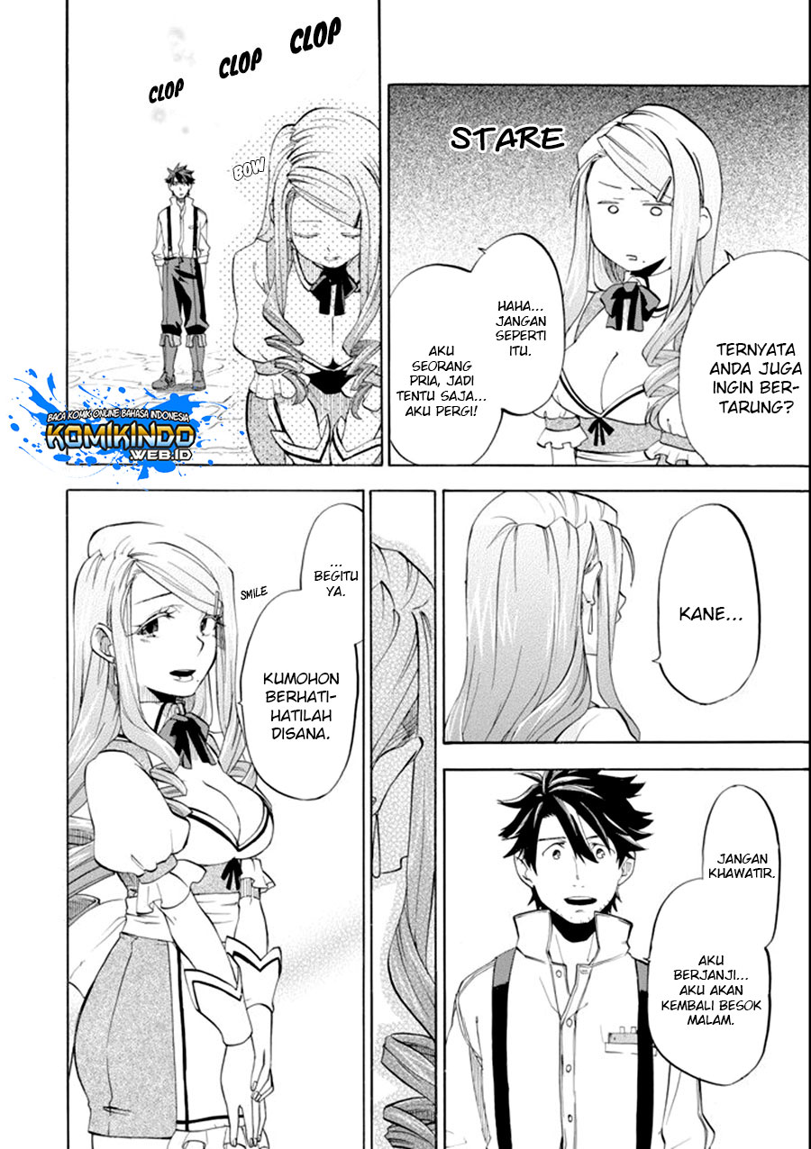 Good Deeds of Kane of Old Guy Chapter 7 - halaman 30