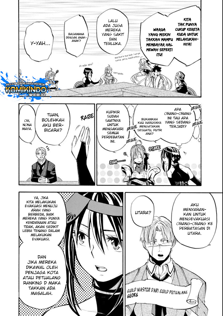 Good Deeds of Kane of Old Guy Chapter 7 - halaman 7