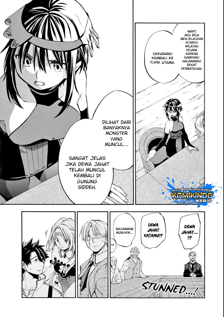 Good Deeds of Kane of Old Guy Chapter 7 - halaman 8