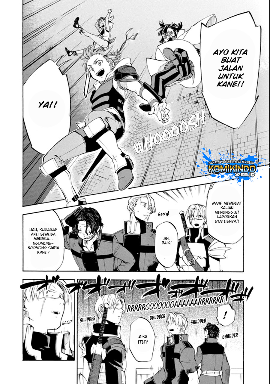 Good Deeds of Kane of Old Guy Chapter 8 - halaman 11