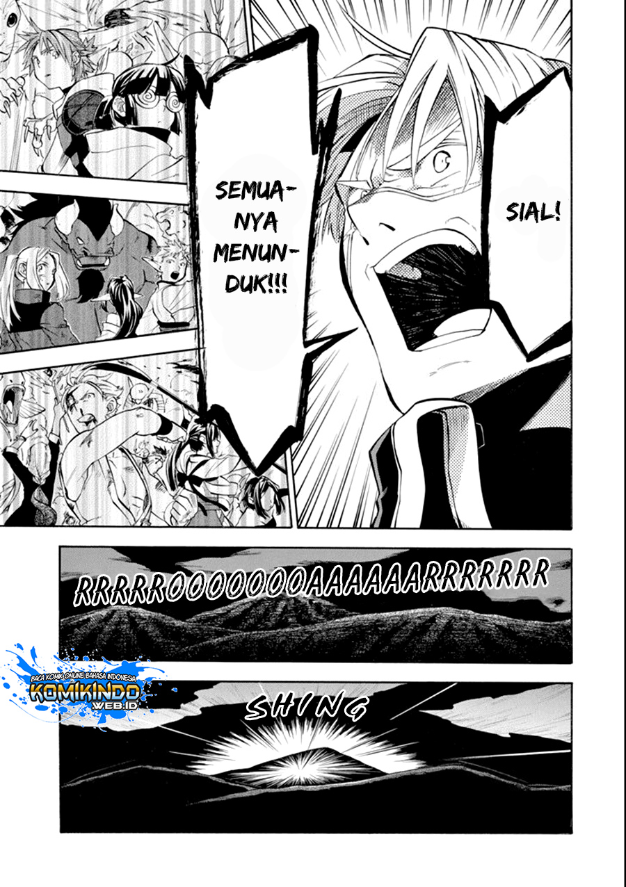 Good Deeds of Kane of Old Guy Chapter 8 - halaman 12