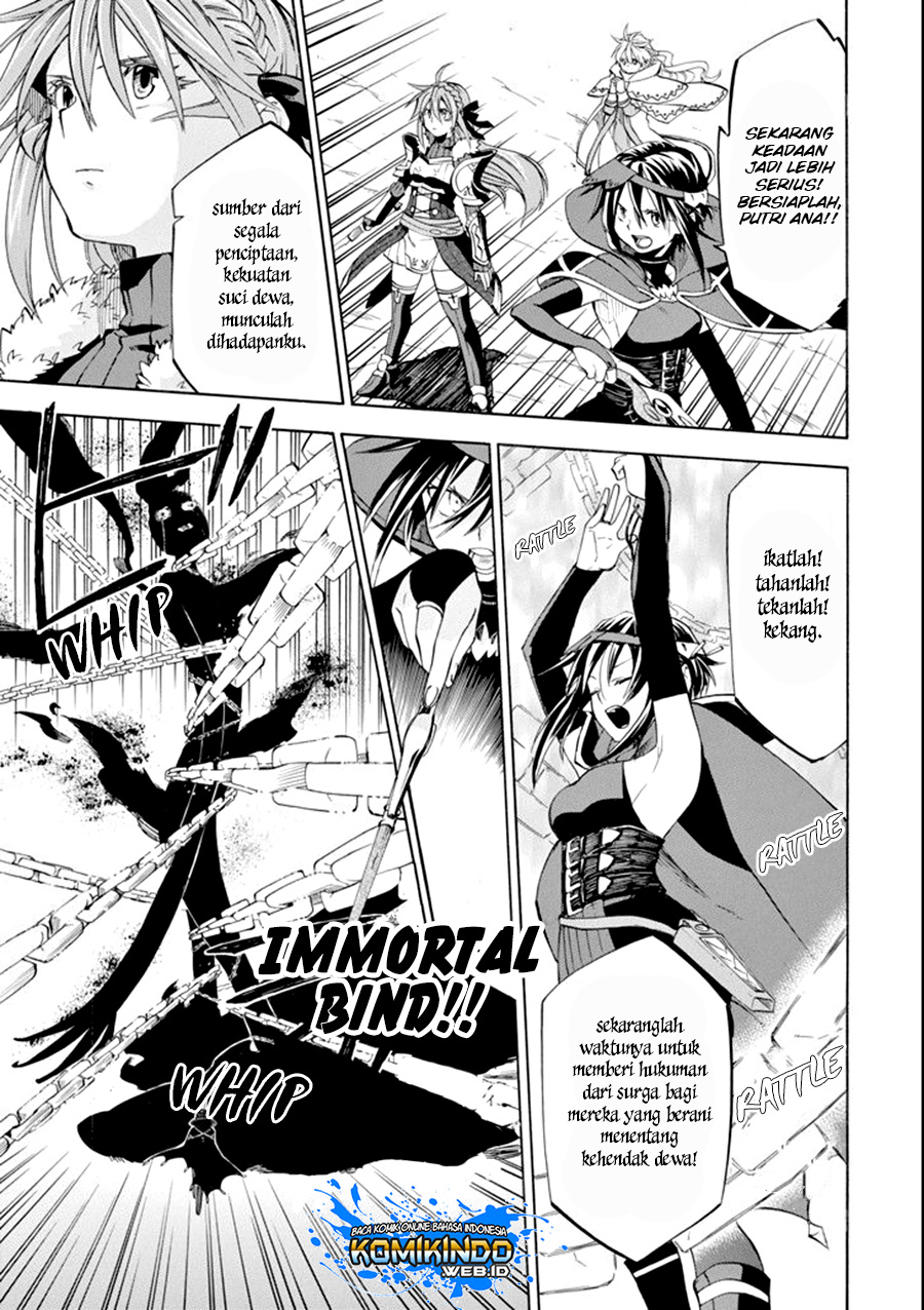 Good Deeds of Kane of Old Guy Chapter 8 - halaman 15