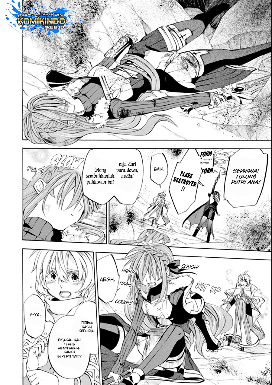 Good Deeds of Kane of Old Guy Chapter 8 - halaman 18