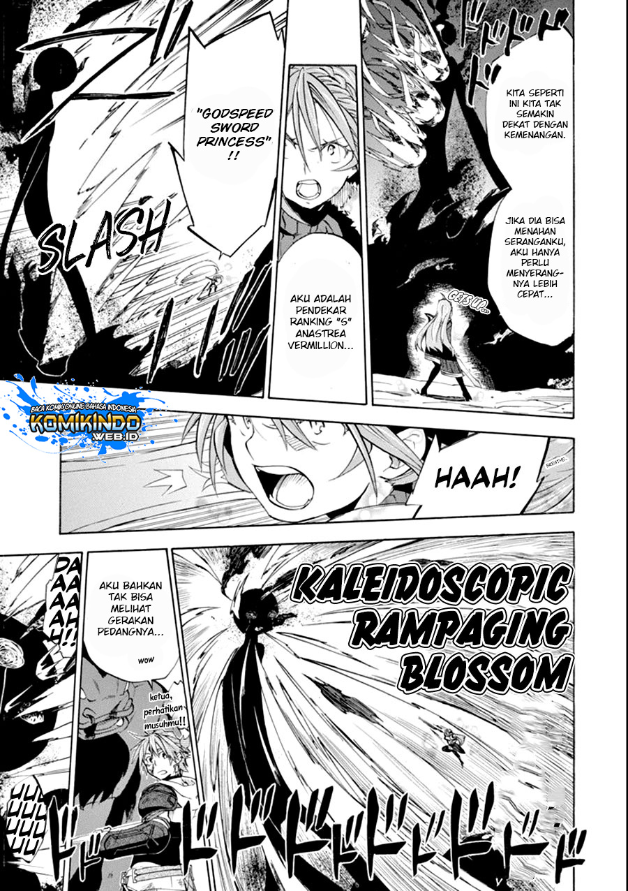 Good Deeds of Kane of Old Guy Chapter 8 - halaman 19