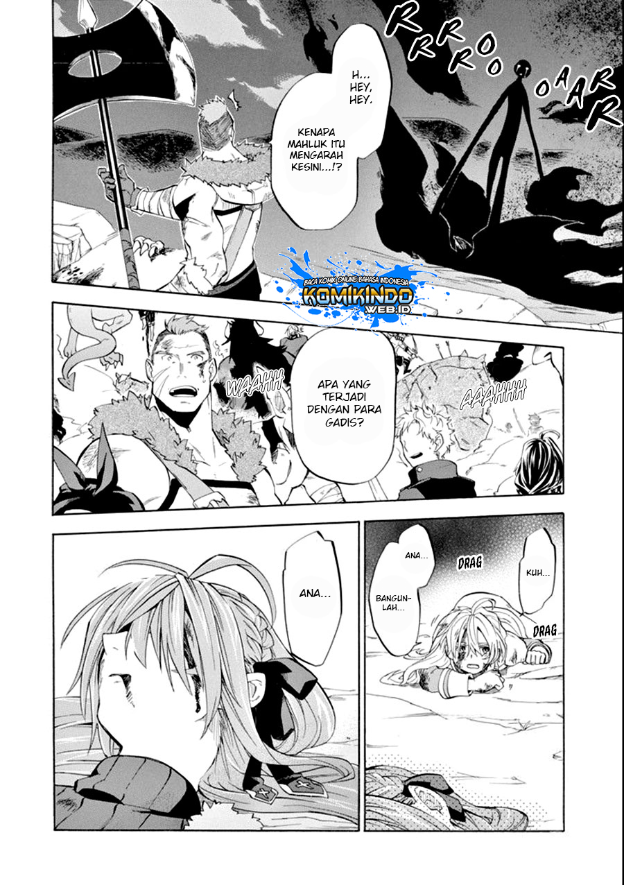 Good Deeds of Kane of Old Guy Chapter 8 - halaman 22