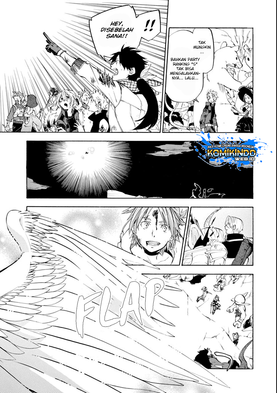 Good Deeds of Kane of Old Guy Chapter 8 - halaman 23