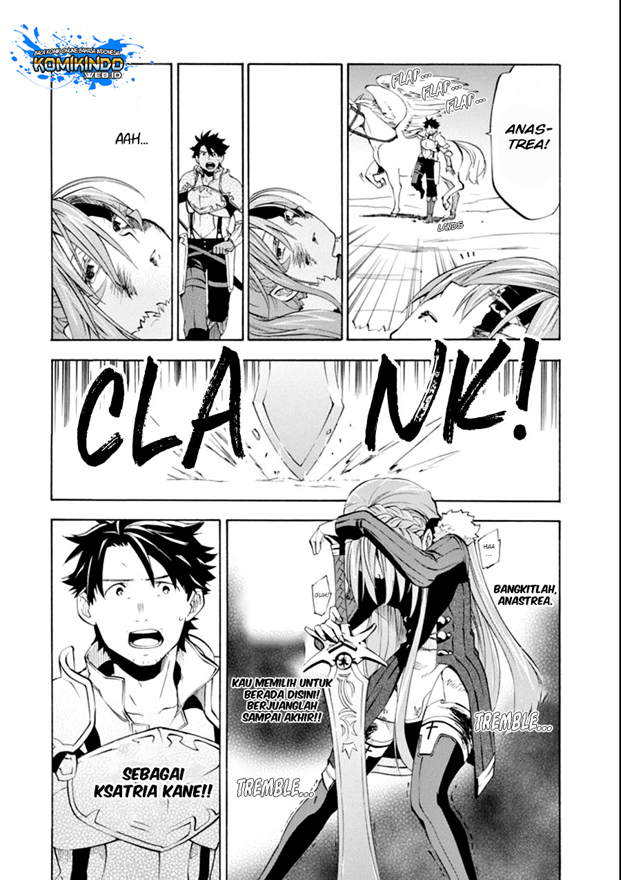 Good Deeds of Kane of Old Guy Chapter 8 - halaman 26