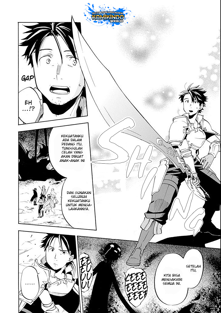 Good Deeds of Kane of Old Guy Chapter 8 - halaman 28