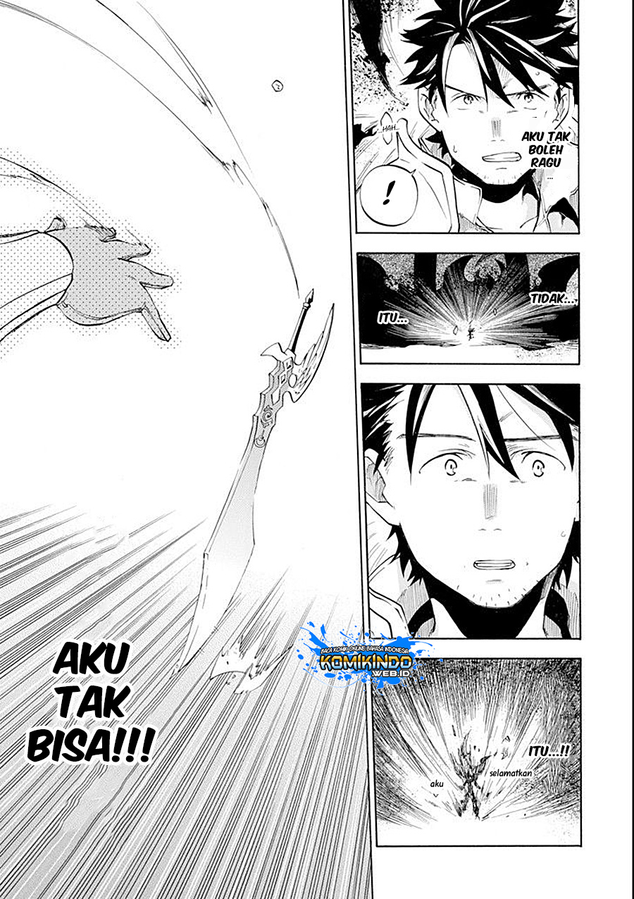 Good Deeds of Kane of Old Guy Chapter 8 - halaman 33