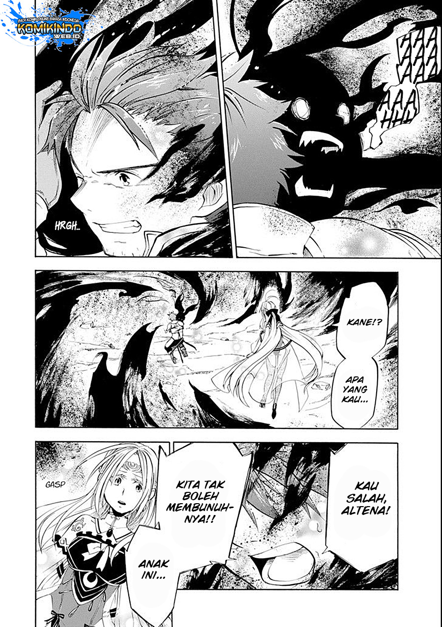 Good Deeds of Kane of Old Guy Chapter 8 - halaman 35