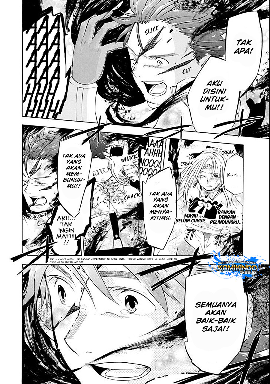 Good Deeds of Kane of Old Guy Chapter 8 - halaman 37