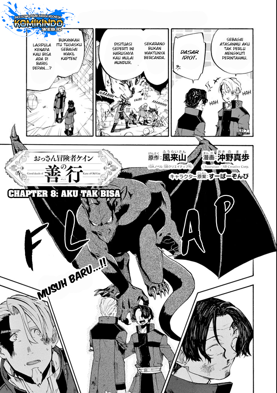 Good Deeds of Kane of Old Guy Chapter 8 - halaman 4