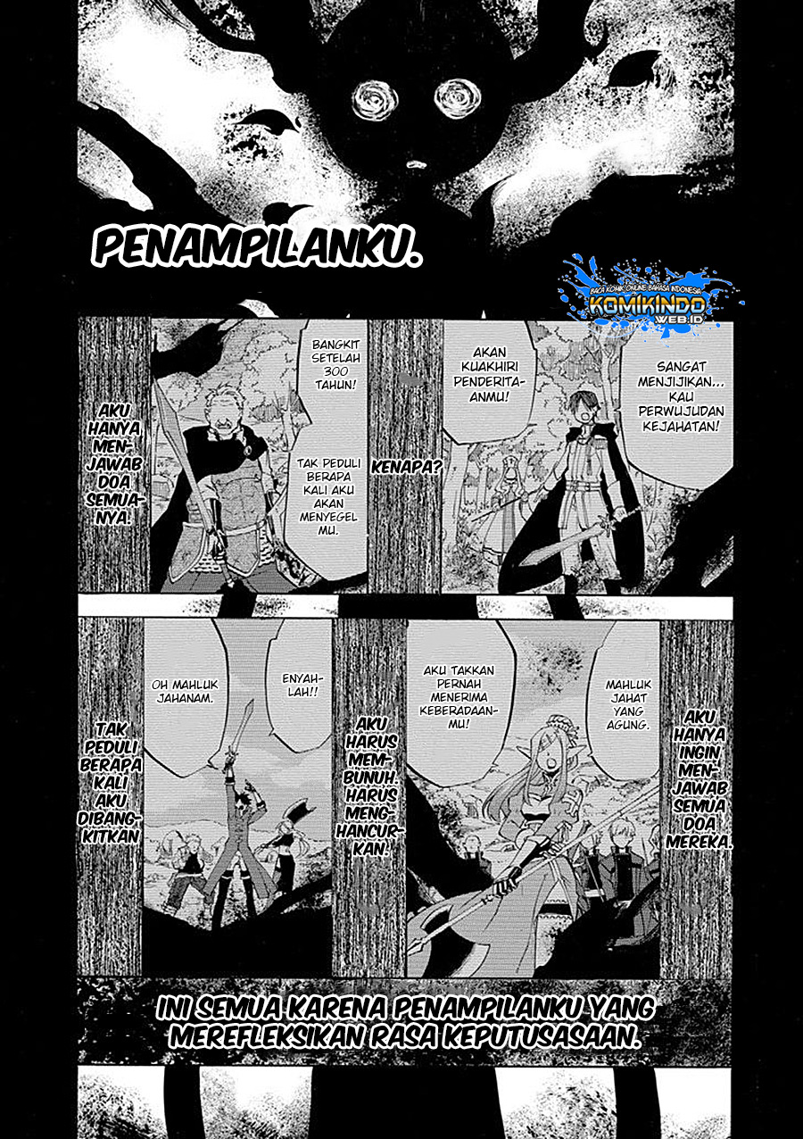 Good Deeds of Kane of Old Guy Chapter 8 - halaman 40