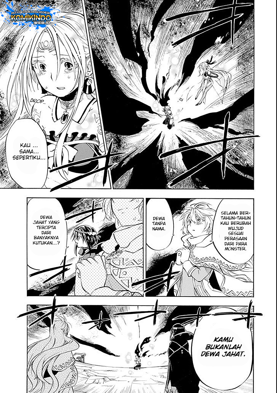 Good Deeds of Kane of Old Guy Chapter 8 - halaman 42