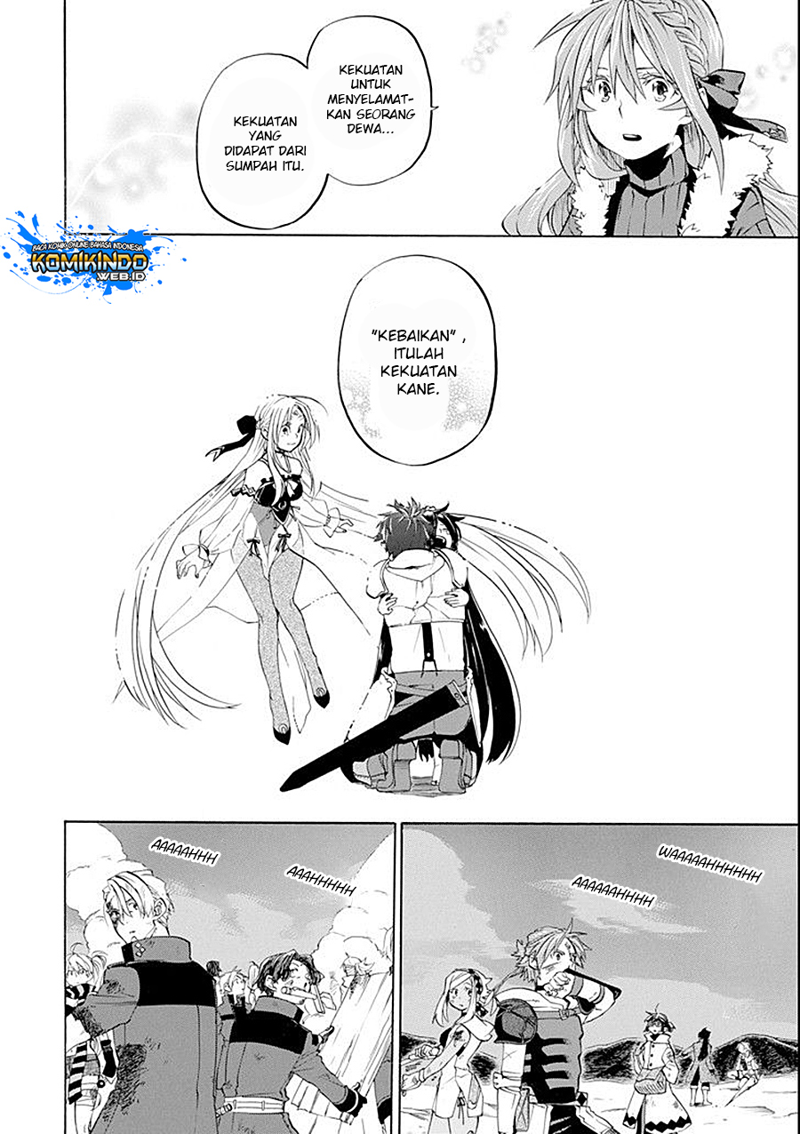 Good Deeds of Kane of Old Guy Chapter 8 - halaman 45