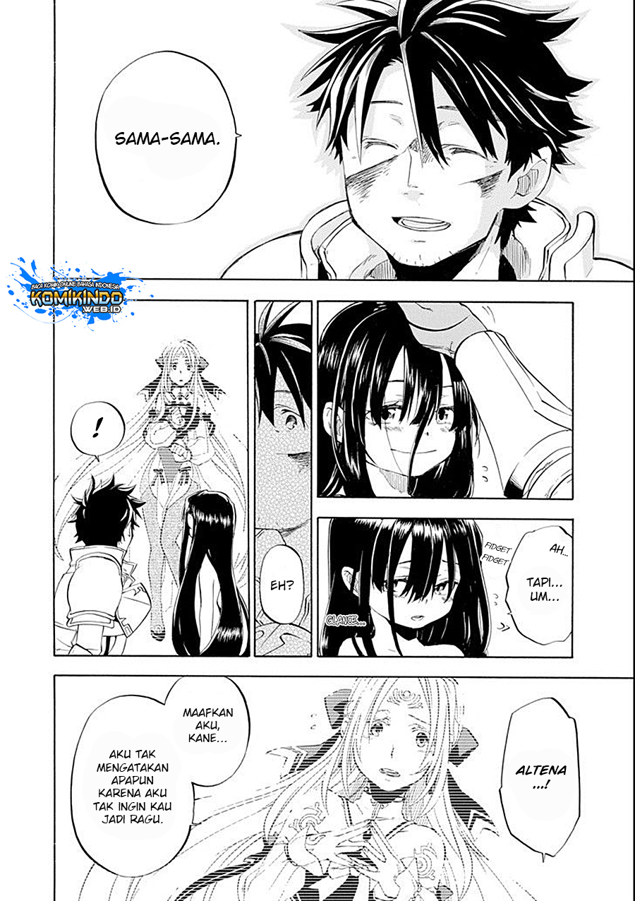 Good Deeds of Kane of Old Guy Chapter 8 - halaman 47