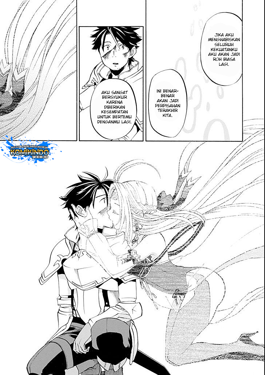Good Deeds of Kane of Old Guy Chapter 8 - halaman 48