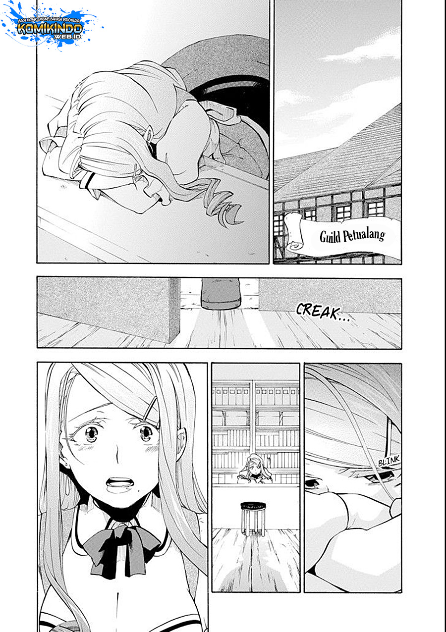 Good Deeds of Kane of Old Guy Chapter 8 - halaman 51
