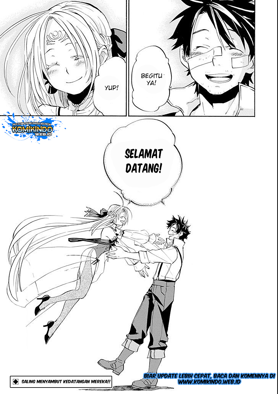 Good Deeds of Kane of Old Guy Chapter 8 - halaman 56