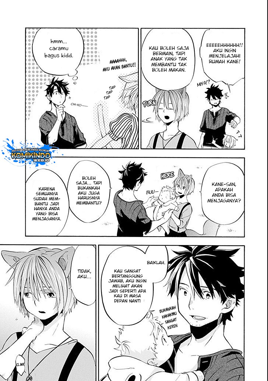 Good Deeds of Kane of Old Guy Chapter 9 - halaman 19