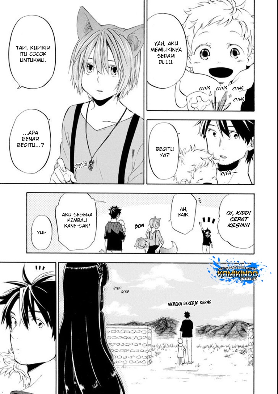 Good Deeds of Kane of Old Guy Chapter 9 - halaman 21