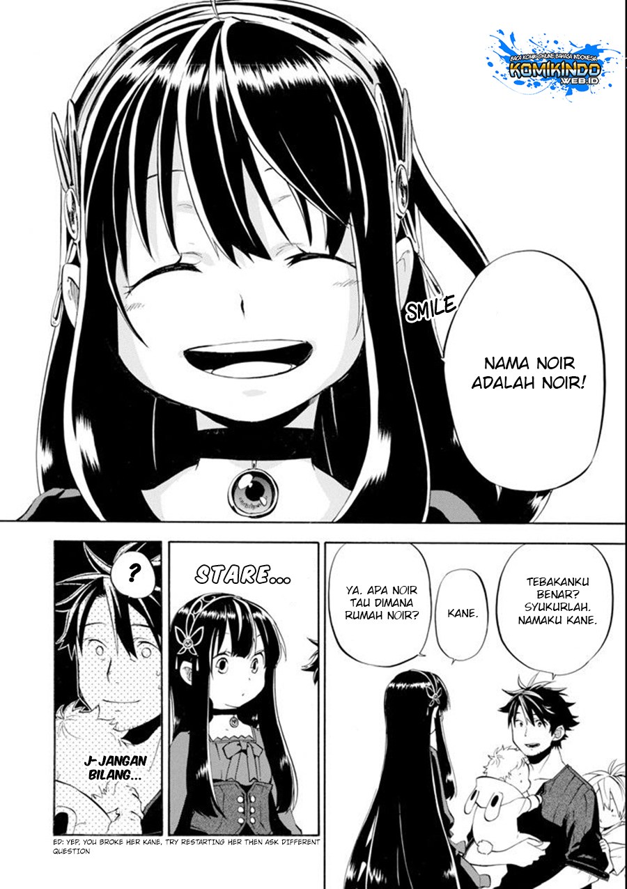 Good Deeds of Kane of Old Guy Chapter 9 - halaman 24