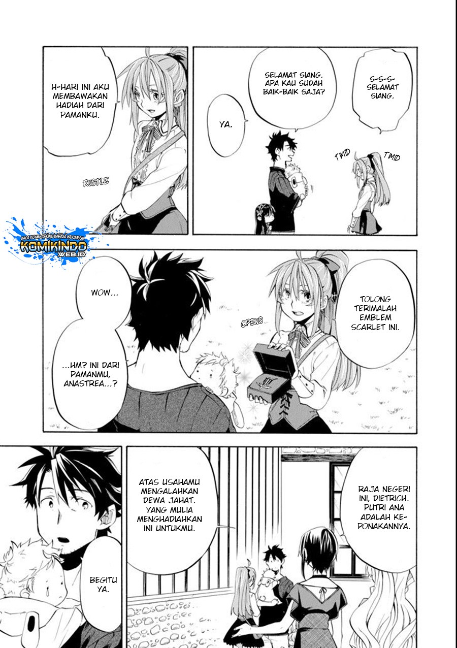 Good Deeds of Kane of Old Guy Chapter 9 - halaman 27