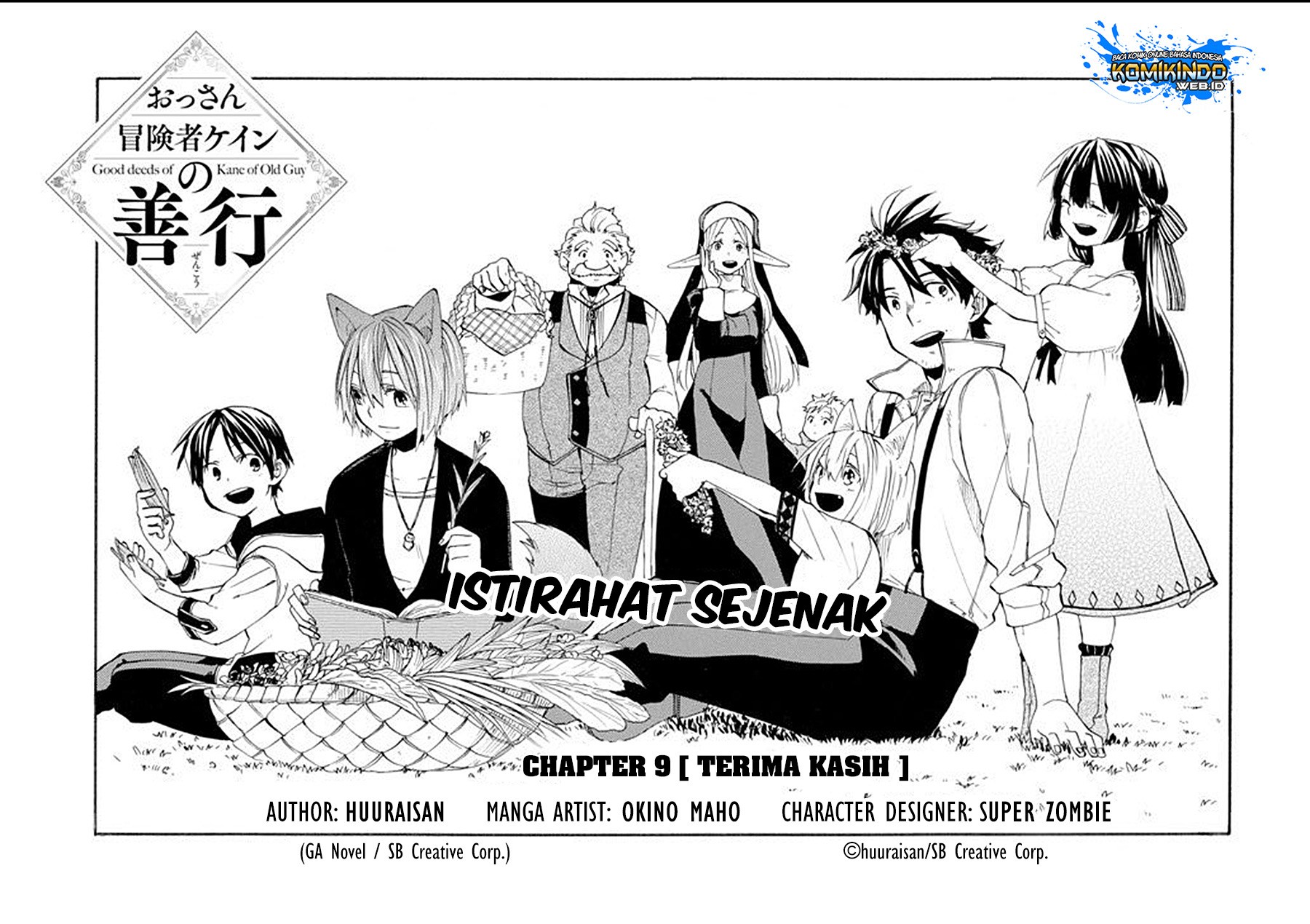 Good Deeds of Kane of Old Guy Chapter 9 - halaman 3