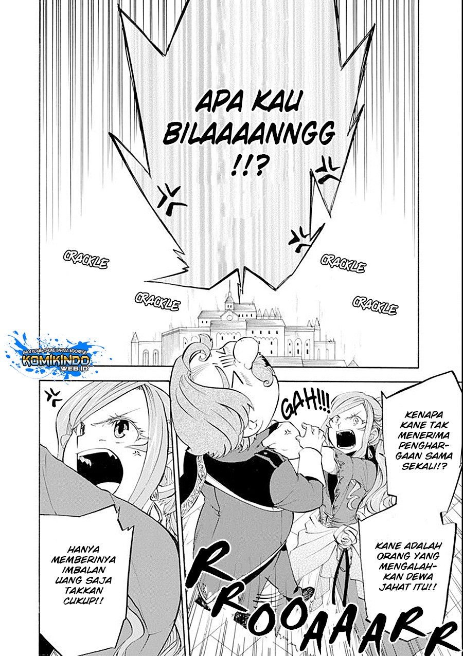 Good Deeds of Kane of Old Guy Chapter 9 - halaman 4