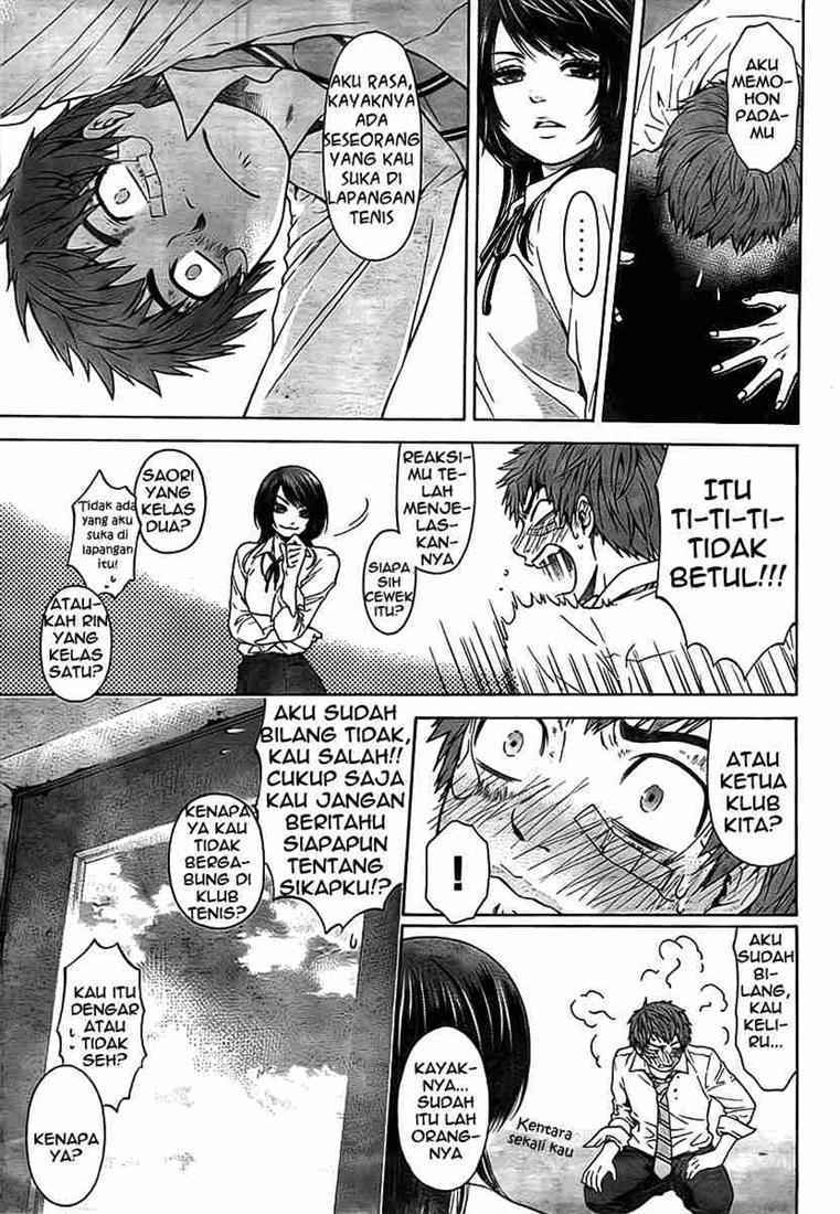 Good Ending Chapter 1 - halaman 12