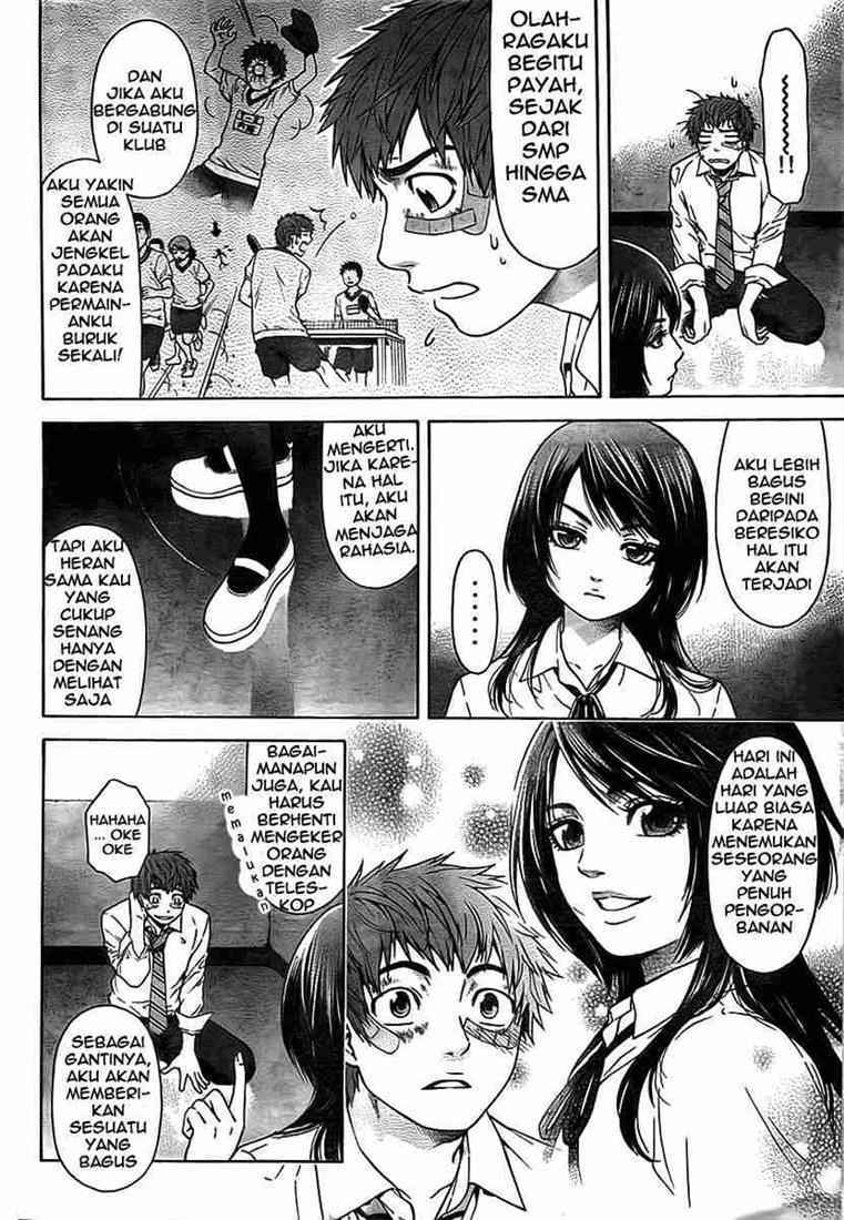 Good Ending Chapter 1 - halaman 13