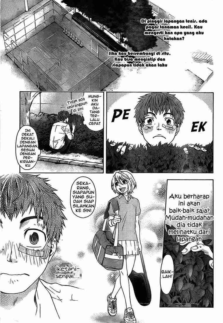 Good Ending Chapter 1 - halaman 14