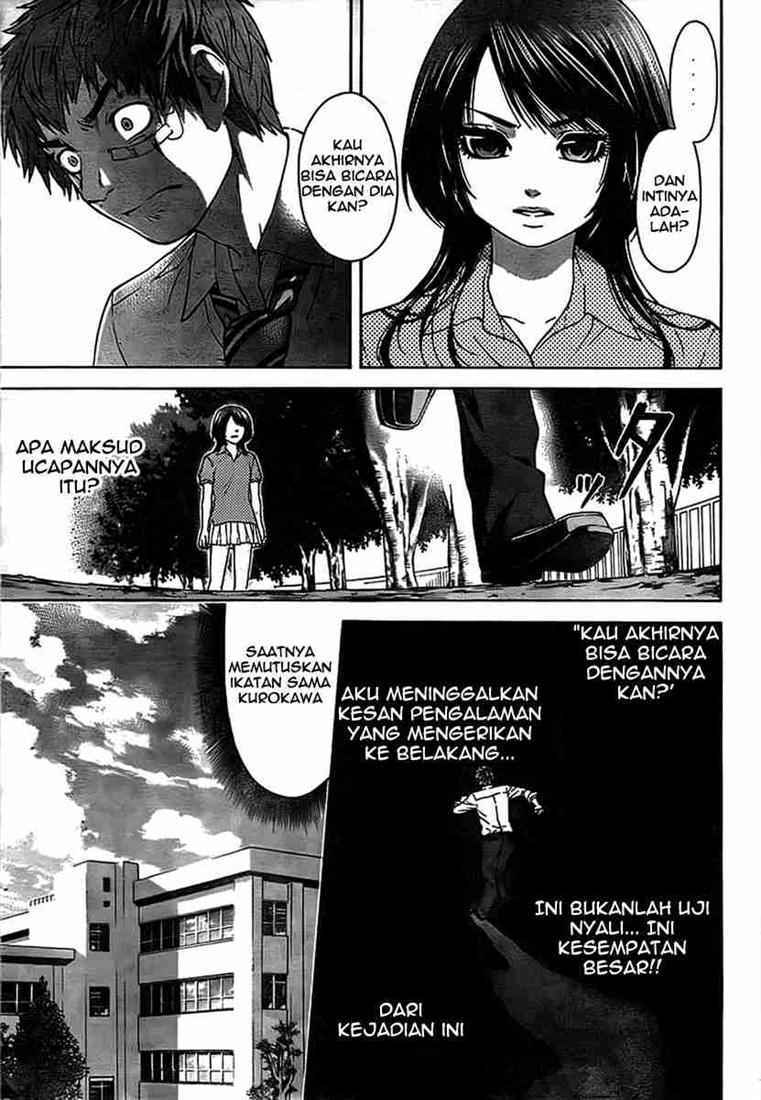 Good Ending Chapter 1 - halaman 24
