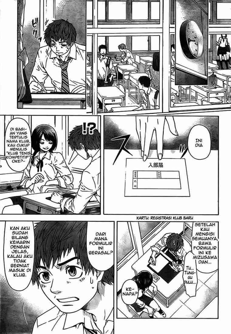 Good Ending Chapter 1 - halaman 26