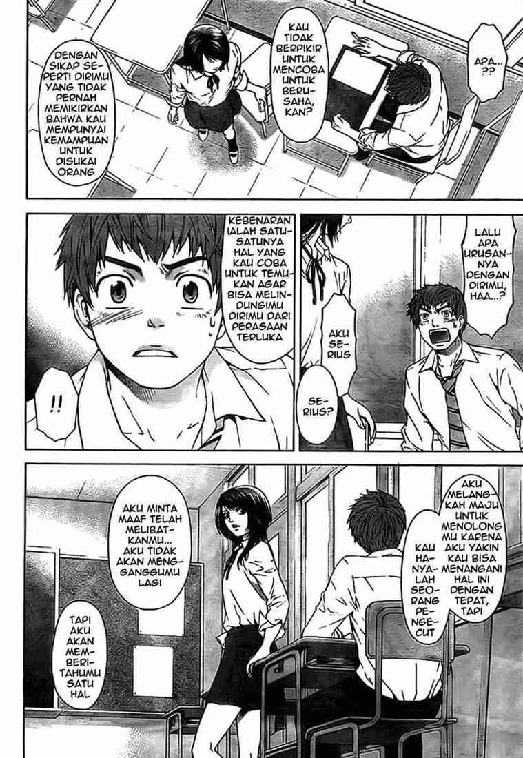 Good Ending Chapter 1 - halaman 29