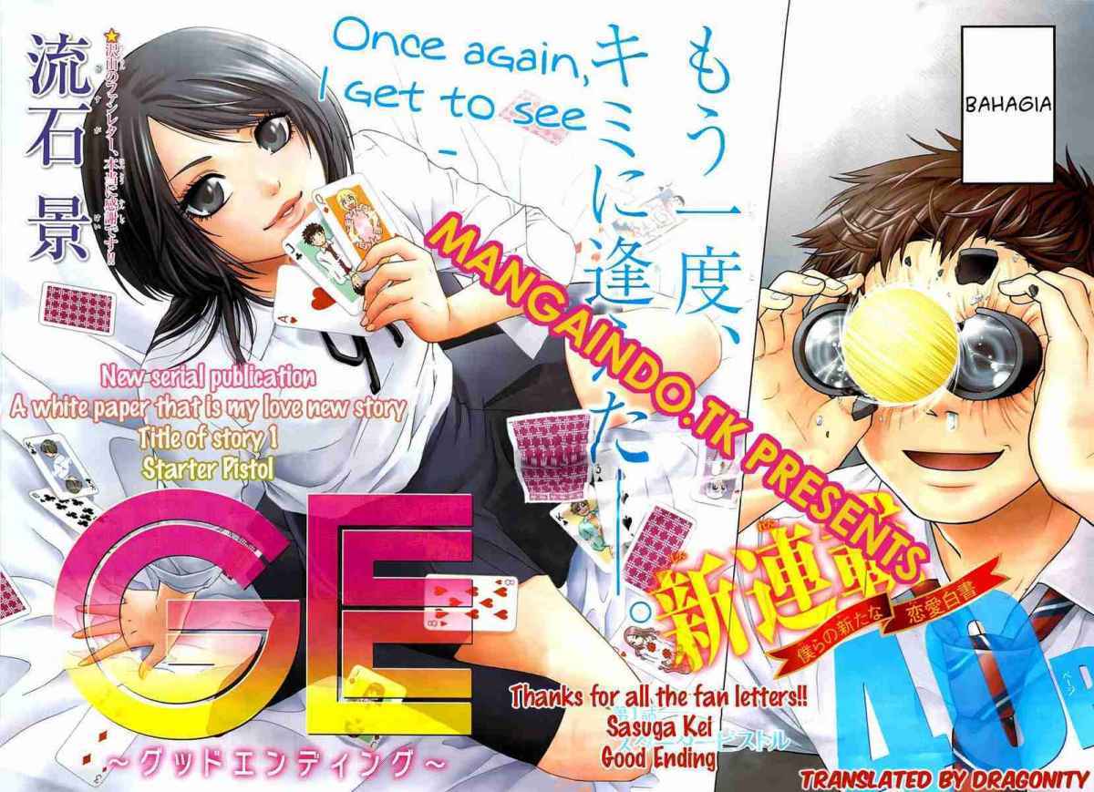 Good Ending Chapter 1 - halaman 3