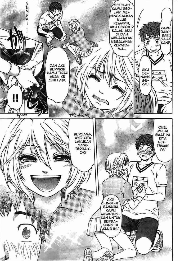 Good Ending Chapter 1 - halaman 34