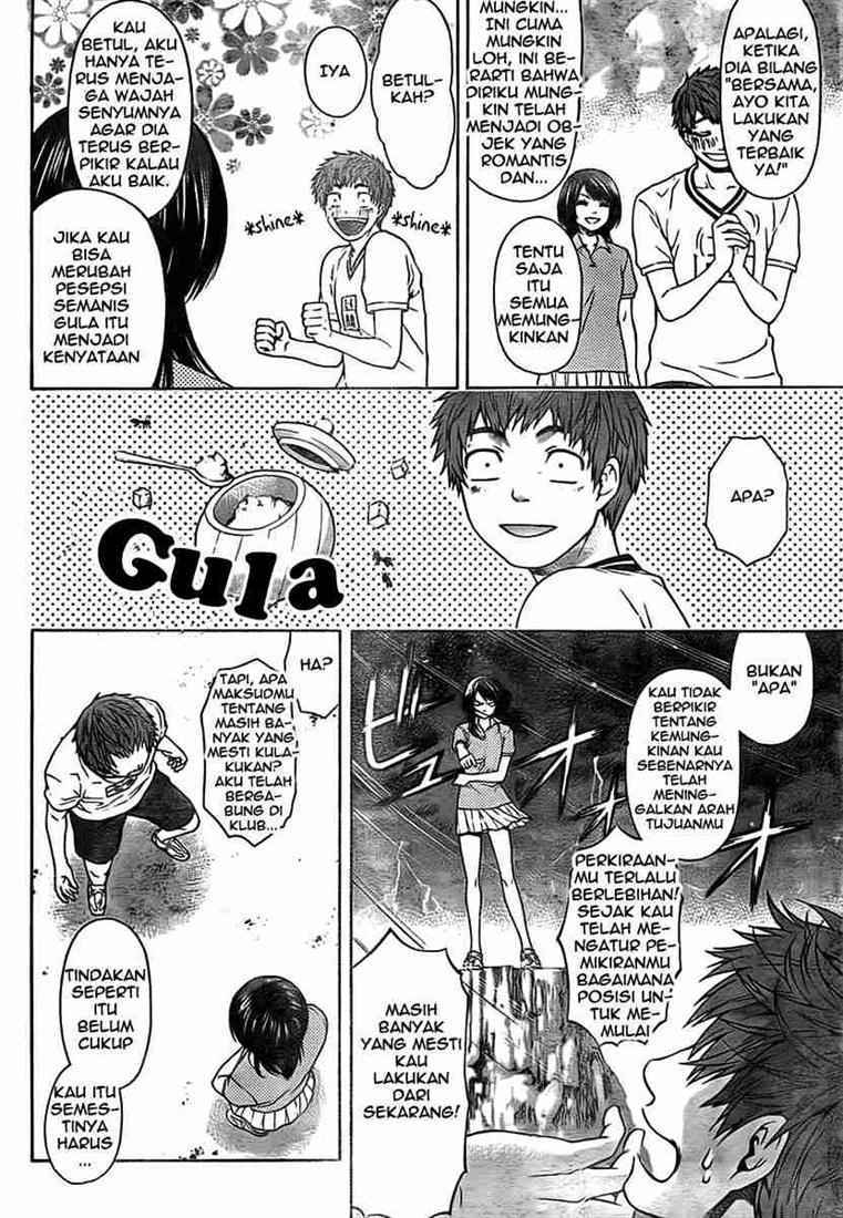 Good Ending Chapter 1 - halaman 37
