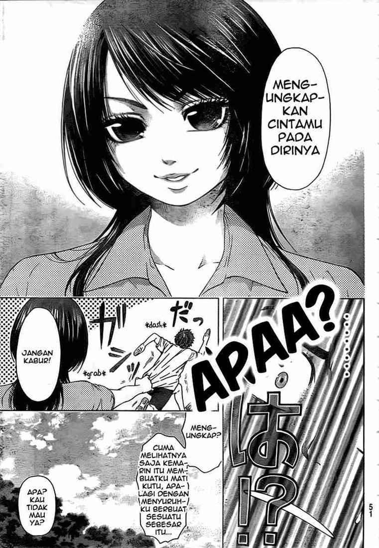 Good Ending Chapter 1 - halaman 38